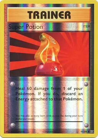 Super Potion, catalogue front
