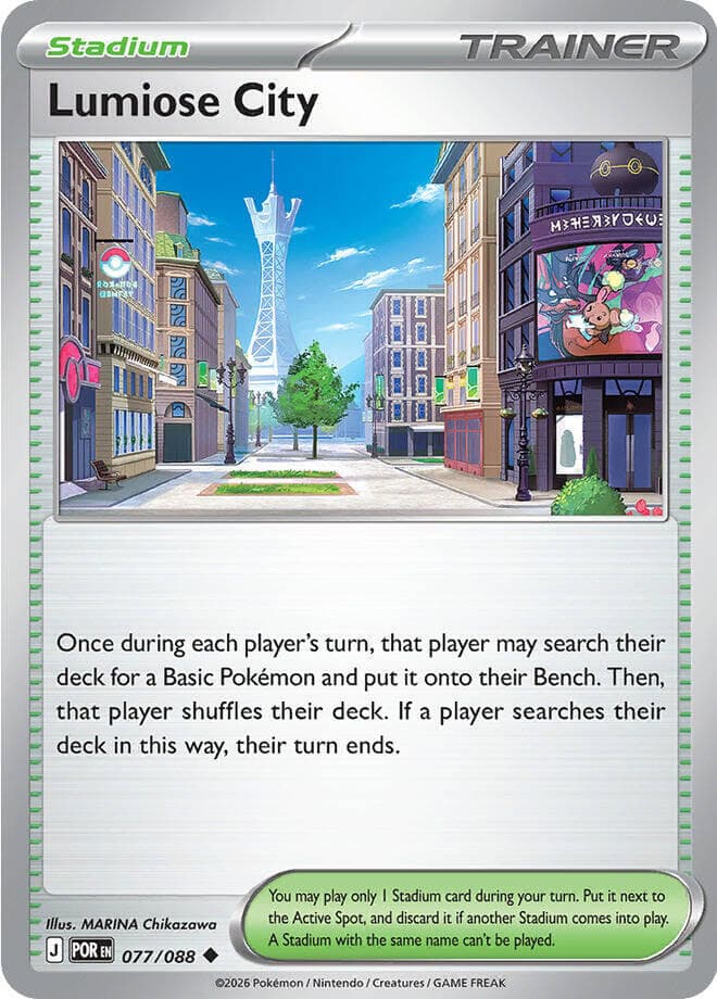 Lumiose City, catalogue front