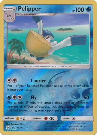 Pelipper, catalogue front
