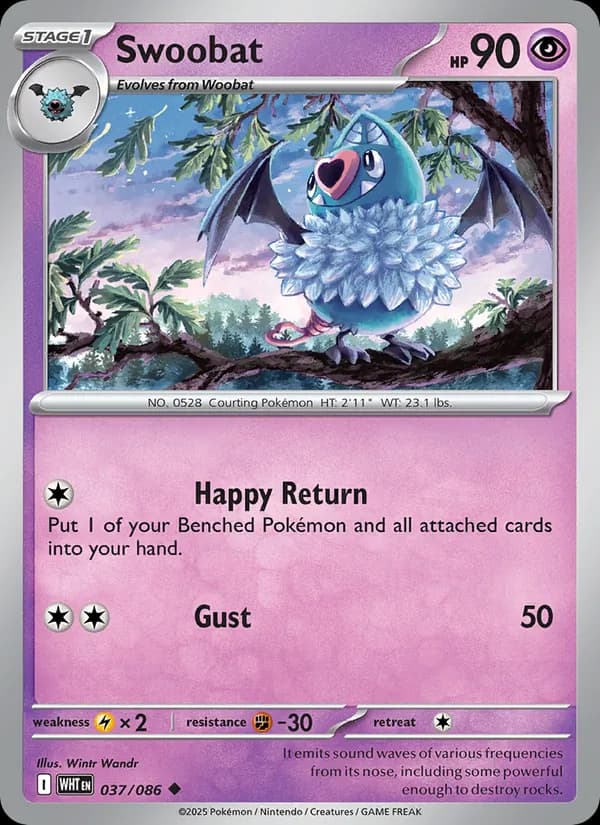 Swoobat, catalogue front