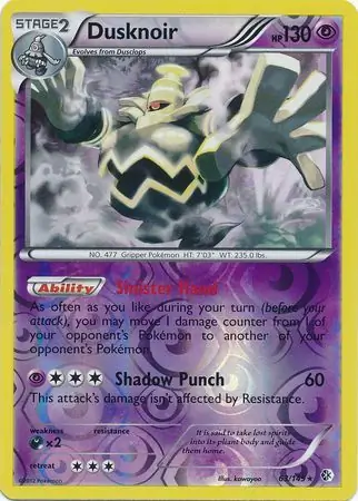 Dusknoir, catalogue front