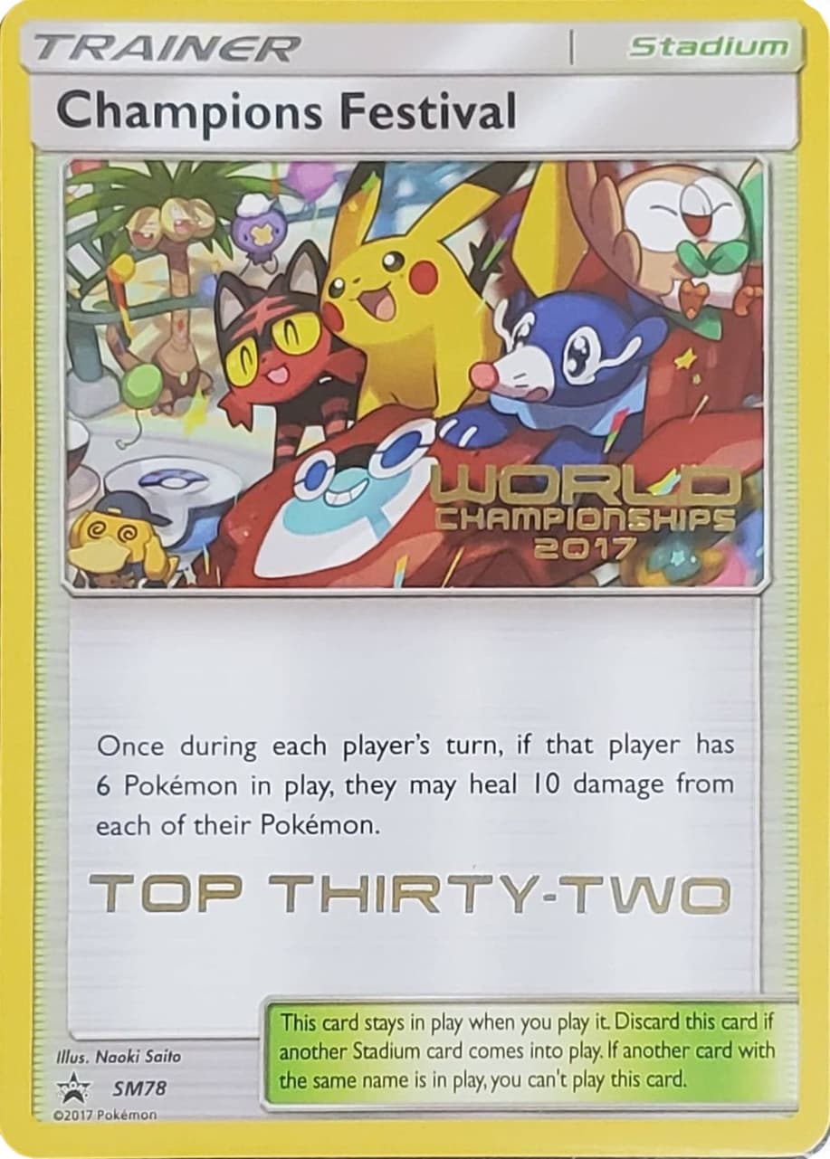 Champions Festival, catalogue front