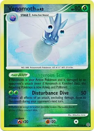 Venomoth, catalogue front