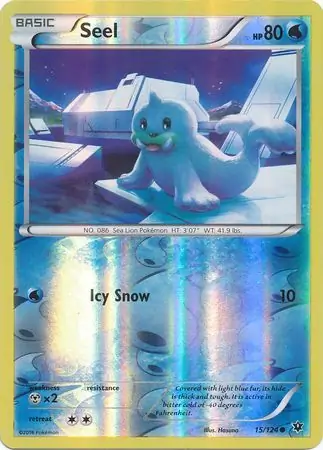 Seel, catalogue front