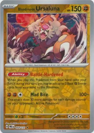 Bloodmoon Ursaluna, catalogue front