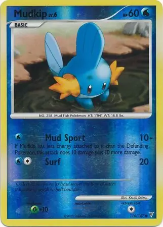 Mudkip, catalogue front