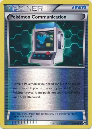 Pokémon Communication, catalogue front