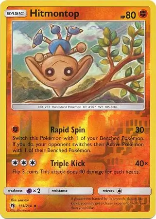 Hitmontop, catalogue front