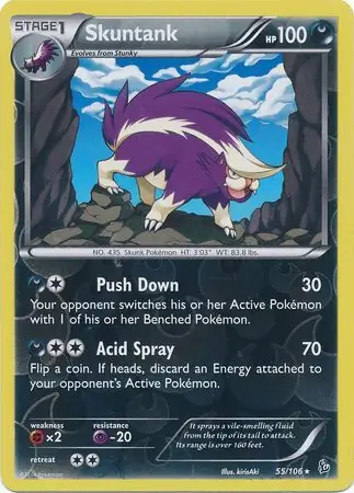 Skuntank, catalogue front