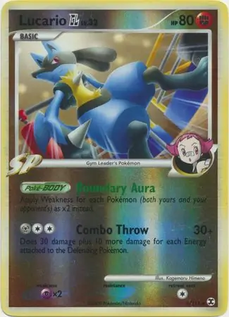 Lucario GL, catalogue front