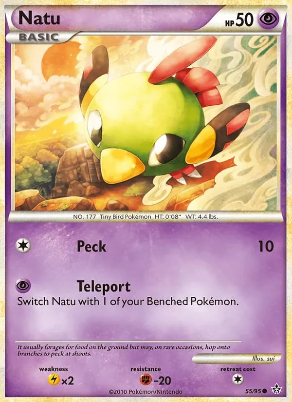 Natu, catalogue front