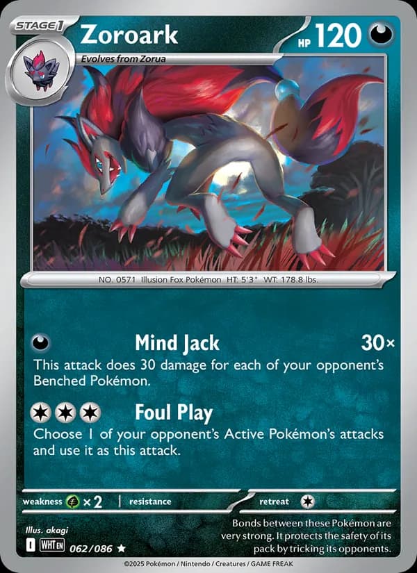 Zoroark, catalogue front