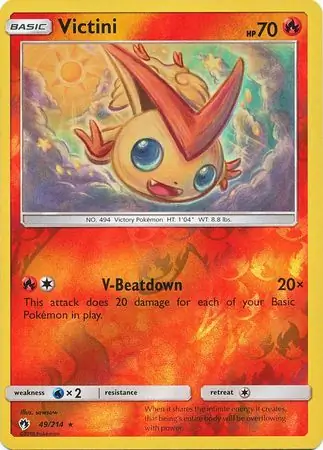 Victini, catalogue front