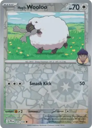 Hop's Wooloo, catalogue front