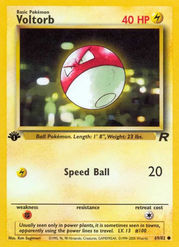 Voltorb, catalogue front