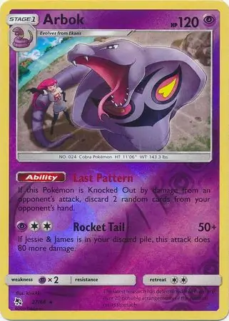 Arbok, catalogue front