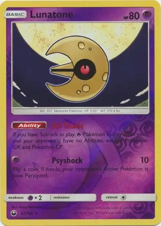 Lunatone, catalogue front