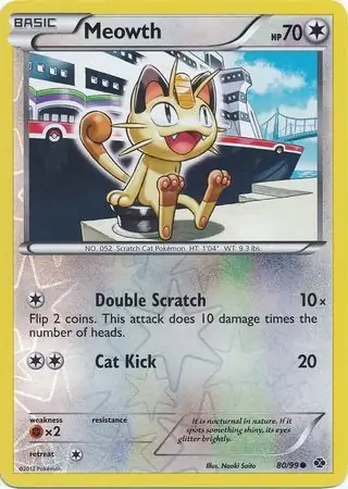 Meowth, catalogue front
