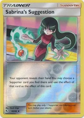 Sabrina’s Suggestion, catalogue front