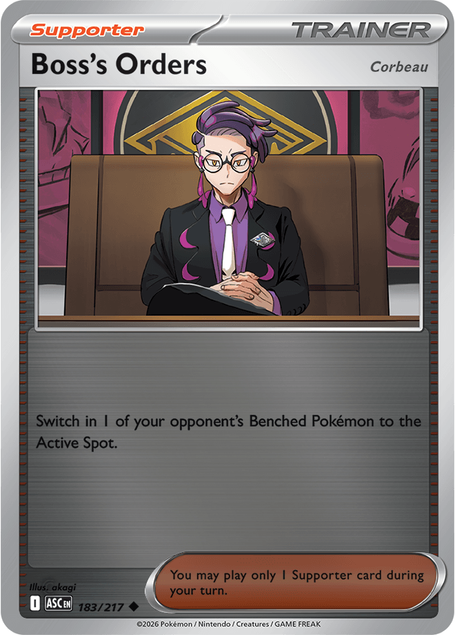Boss's Orders, catalogue front