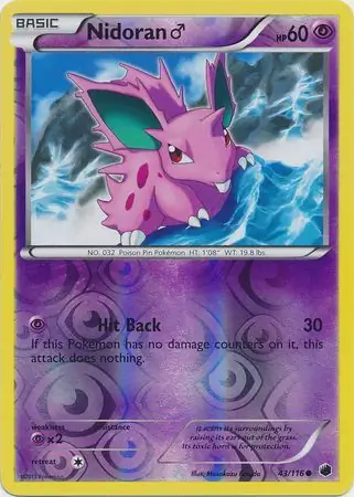 Nidoran♂, catalogue front
