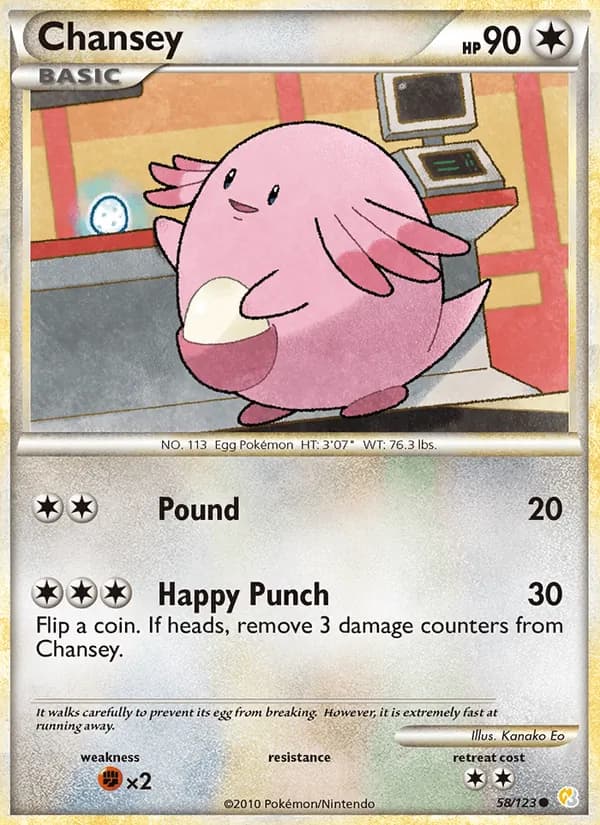 Chansey, catalogue front