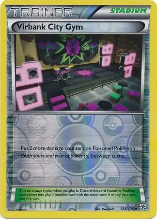 Virbank City Gym, catalogue front