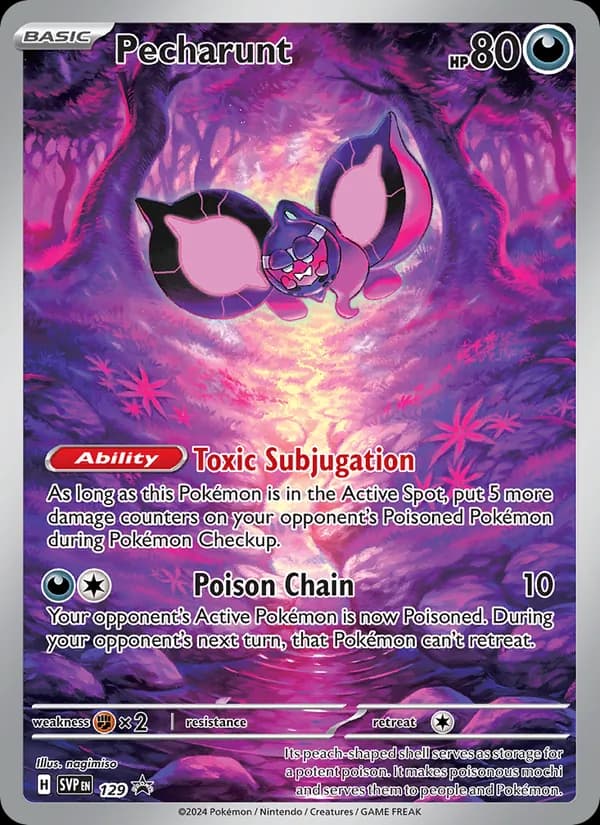 Pecharunt, catalogue front