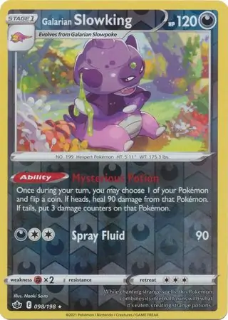 Galarian Slowking, catalogue front