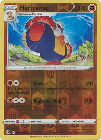 Hariyama, catalogue front