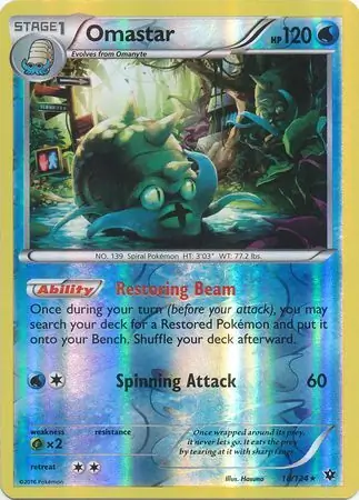 Omastar, catalogue front