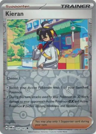 Kieran, catalogue front