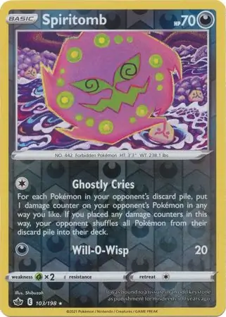 Spiritomb, catalogue front