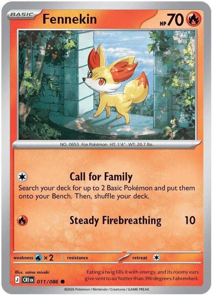 Fennekin, catalogue front