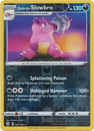 Galarian Slowbro, catalogue front