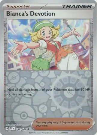 Bianca's Devotion, catalogue front