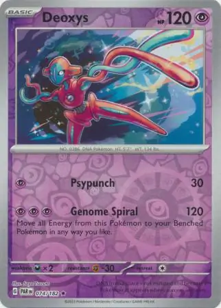 Deoxys, catalogue front