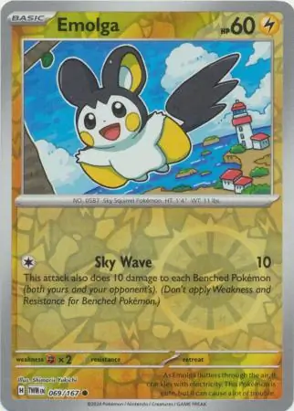 Emolga, catalogue front