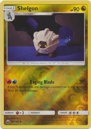 Shelgon, catalogue front