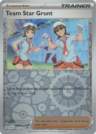 Team Star Grunt, catalogue front