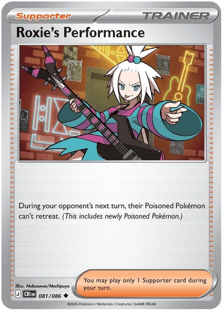 Roxie's Performance, catalogue front