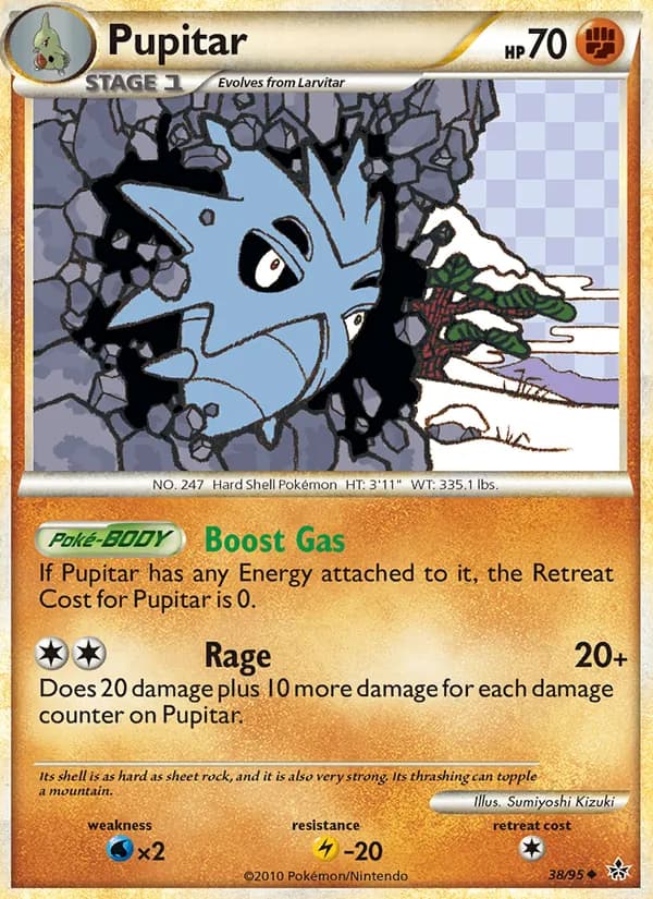 Pupitar, catalogue front