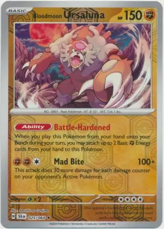 Bloodmoon Ursaluna, catalogue front