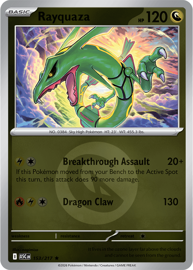 Rayquaza, catalogue front
