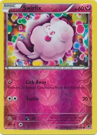 Swirlix, catalogue front
