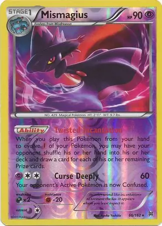 Mismagius, catalogue front