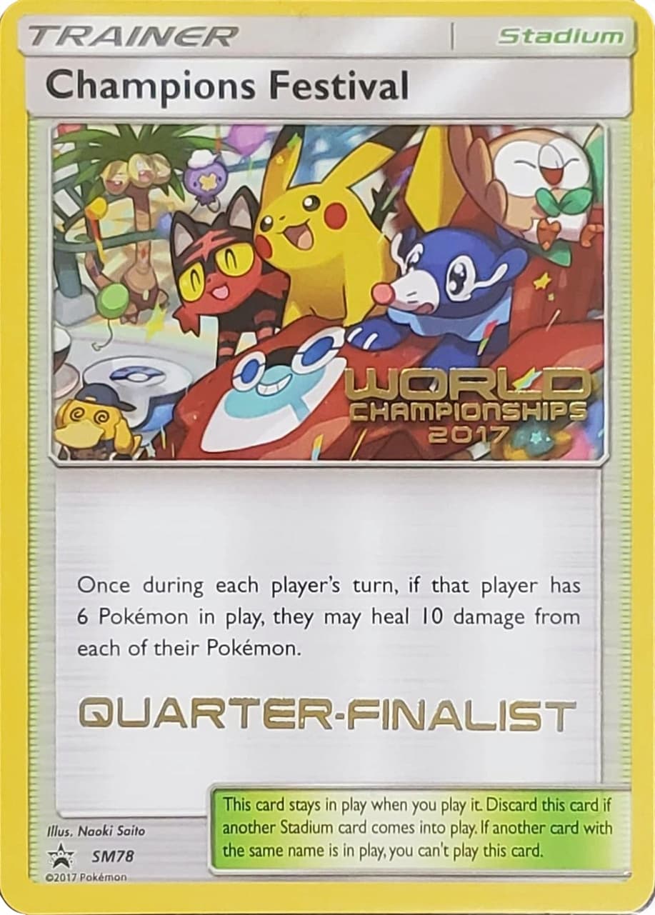 Champions Festival, catalogue front