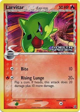 Larvitar δ, catalogue front