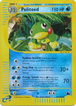 Politoed, catalogue front