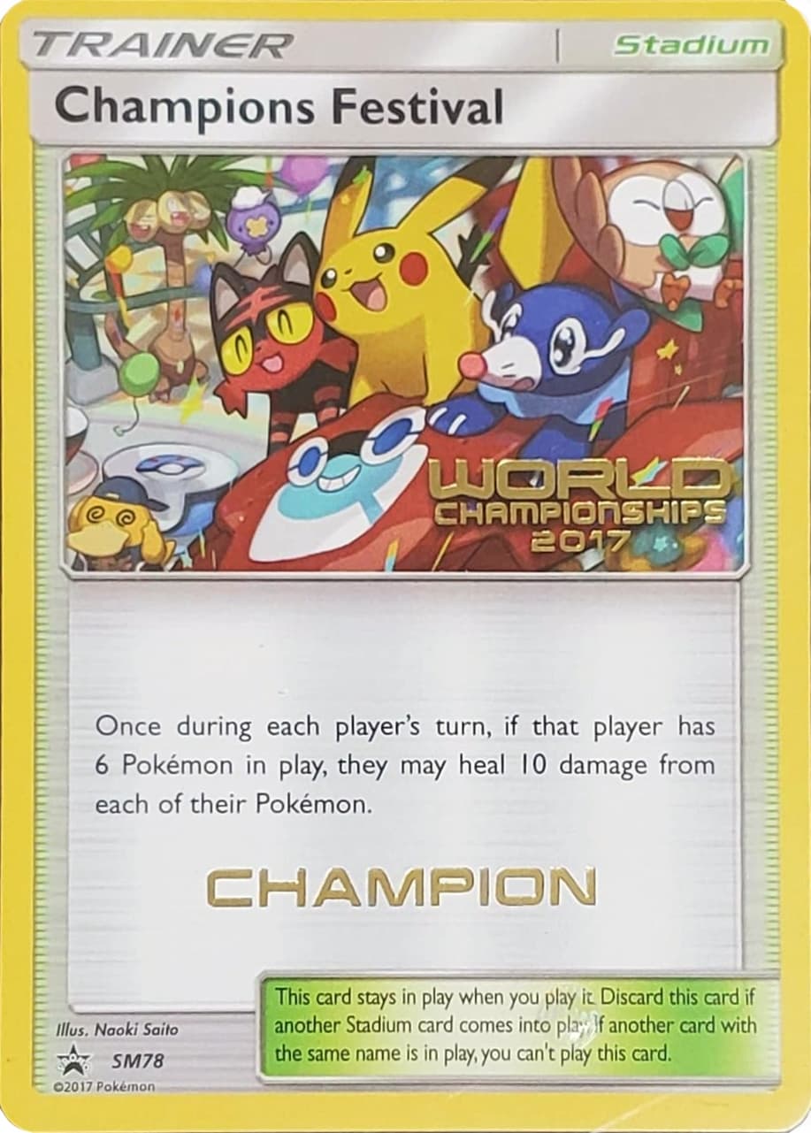 Champions Festival, catalogue front